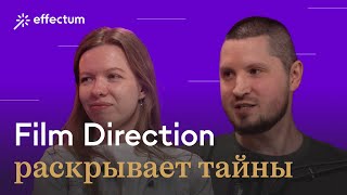 Как джуну композеру попасть в студию и вырасти до сеньора Структура и лайфхаки крупной студии [upl. by Alyworth]