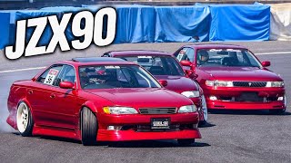 Toyota JZX90 Drift Mark 2 Chaser amp Cresta good for drifting [upl. by Navlys]