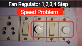 Fan Regulator Speed problem  Check Fan Regulator Fault [upl. by Arundel]