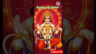 Bajrang Dal Song Dj remix bajrangdal bhaktisong songs shorts viral music bajrangbali shorts [upl. by Filippo]