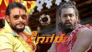 Darshan Dhruva Sarja New Movie Pogaru 4k Dialogue Trailer  Rashmika Mandanna  By Lion TV [upl. by Laurentium]