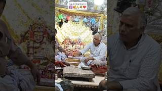 gauri shankar ji ke jaisi jodi ban jaye 🥰❤️😍love status faimily tample vlog [upl. by Ahsiena620]