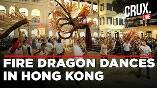 Hong Kong Celebrates Moon Festival With Tai Hang Fire Dragon Dance  Mid Autumn Festival [upl. by Bolen659]