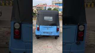 Stream City Best auto✌️छोटा पेकिट बड़ा धमाका Guysvirelshorts automobile [upl. by Issirk]