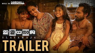 Ilayaraja Official Trailer  Guinness Pakru  Madhav Ramadasan  Gokul Suresh [upl. by Morrell]