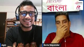 ABC live  বর্ডার গাভাস্কার ট্রফির জন্য কতটা তৈরি ভারতীয় দল আজ মুখোমুখি ইস্ট বেঙ্গল মহামেডান [upl. by Pyotr]