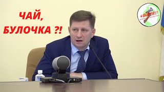 Хабаровск Губернатор Фургал решает вопрос по питанию детей в школах [upl. by Ahsienaj]