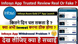 Infosys Earning App  Infosys App Se Paise Kaise Kamaye  Infosys App Real Or Fake [upl. by Chapland946]