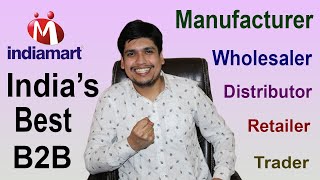 Is Indiamart A Good Investment  Indiamart के बारे में जाने Detail मे  Indias Best B2B Marketplace [upl. by Nevak]