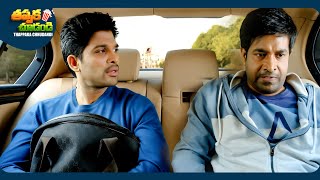 Allu Arjun And Vennela Kishore Telugu Full Comedy Scene  ThappakaChudandi9 [upl. by Analeh562]