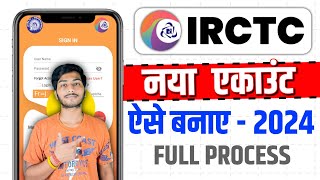 IRCTC Account Kaise Banaye  How To Create Irctc Account  Irctc User Id Kaise Banaye [upl. by Lunneta]