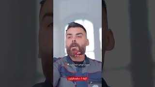 Farsi Tarot خاندانش به چوخ رفت🤣 [upl. by Corliss]