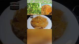 kache Aam ka Murabba  Aam ka murabbafoodviralshorts funlifefood cooking recipe [upl. by Quincey]