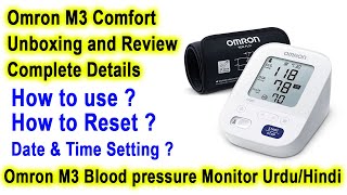 Omron M3 Comfort Unboxing and Review Complete Details  Omron M3 Blood pressure Monitor UrduHindi [upl. by Tracy]