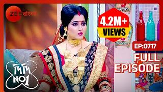 সেনাপতি রাঘব কে ইউ আর ময় লাভ বললো পারুল  Didi No 1 Season 7  Full Ep 717  Zee Bangla [upl. by Dnaltiak]