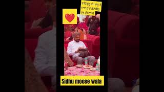 Sidhu moose wala new song status download justiceforsidhumossewala sidhumoosewala sidhumoosewala [upl. by Odel]