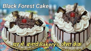 Homemade Black Forest Cake Recipe I Step by Step guide to a Delicious Dessert [upl. by Oeht281]