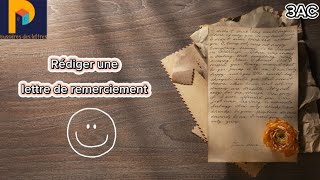 Rédiger une lettre de remerciements  غادي تكتبها بكل سهولة 😎 [upl. by Bound507]