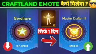 HOW TO GET EMOTE IN FREE FIRE  FREE FIRE CRAFTLAND RANK  CRAFTLAND EXP TRICK [upl. by Madlin]