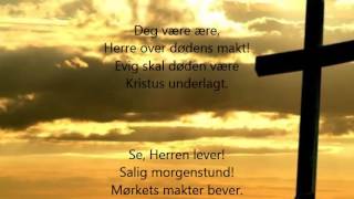 deg være ære lyrics [upl. by Eynenihc]