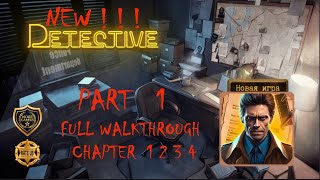 Detective Escape Room Games walkthrough FULL [upl. by Maurine]