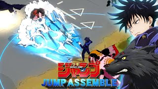 DOMAiN EXPANSiON MEGUMi EMANG OP BANGET  Jump Assemble [upl. by Suoirad87]