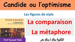 La comparaison et la métaphore candide ou loptimisme 2bac [upl. by Alacim]