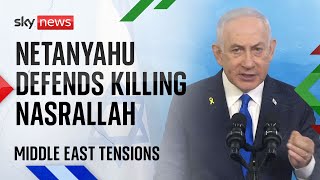 Netanyahu warns Israel can hit anywhere in Iran or Middle East  IsraelHezbollah conflict [upl. by Inhsor]