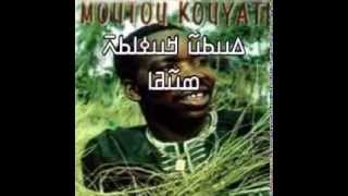 Moutou Kouyate  Douwa [upl. by Tarr]