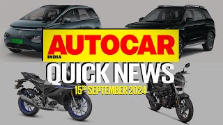 2024 Hyundai Alcazar launched Maruti Swift CNG price MG Windsor and more  News  Autocar India [upl. by Uzia488]