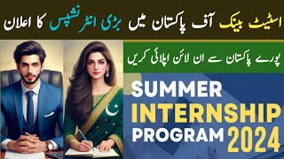 State Bank of Pakistan SBP Summer Internship Program 2024 Online Apply [upl. by Jena]