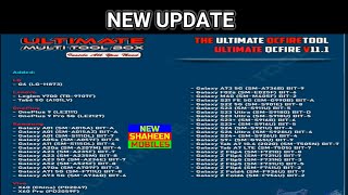 NEW UPDATE UMTv2UMT Pro QcFire v11 1 Vivo X60 Pro Samsung 30 and mor BY NEW SHAHEEN MOBILES [upl. by Ahsinaw708]