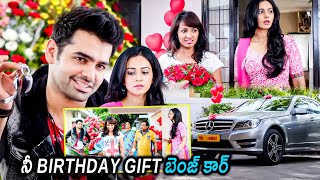 Ram Pothineni Gave Birthday Surprise Gift To Tejaswi Interesting Scene  Maa Show [upl. by Deva201]