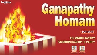 Lakshmiganapathy Homam  லட்சுமி கணபதி ஹோமம்  Ganapathy Homam  கணபதி ஹோமம் [upl. by Atterrol607]