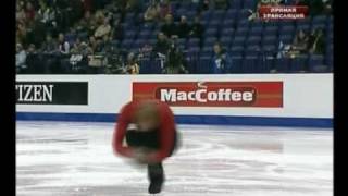 2009 Euros Men SP Nurmenkari [upl. by Rett46]