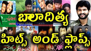 Baladitya Hits And Flops  All Telugu Movies List  Telugu Entertainment9 [upl. by Ttennej]