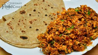 Easy Paneer Bhurji Recipe Paneer Bhurji Paneer Recipes [upl. by Anawek]