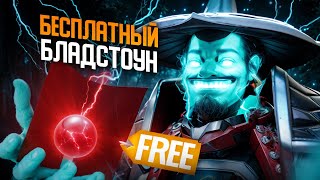 Буревестник Битвы 🔥 Полный Гайд по Шторму в Dota 2 [upl. by Ayekim]