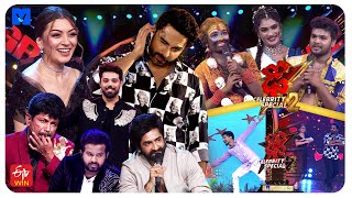 Dhee Celebrity Special 2 Promo  Grand Finale  27th amp 28th November 2024 in Etvtelugu  VishwakSen [upl. by Kipper]