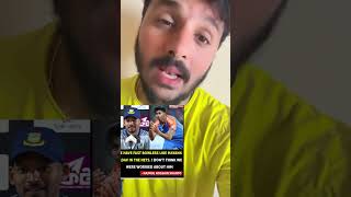 manyak yadav bowlingtrending 🔥🔥ytshorts viralshort subscribe [upl. by Aldous627]