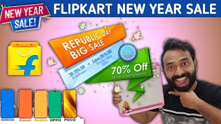 Flipkart Upcoming Sale In January 2024 Flipkart New Year Sale In 2024  Flipkart Republic Sale Date [upl. by Niattirb643]