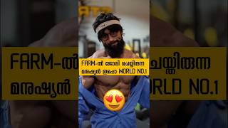 Anatoly FITNESS MOTIVATION fitnessmotivation shorts fitnessmalayalam gymmotivationvideo [upl. by Eirod]