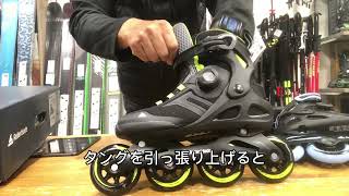 ROLLER BLADE MACROBLADE 84 BOA  MACROBLADE 84 BOA Wインラインの説明「WEBSPORTS TV」 [upl. by Lebatsirhc803]