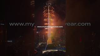 Emaar NYE 2025 Trailer [upl. by Mafalda]