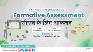 Formative Assessment  सीखने के लिए आकलन  DElEd [upl. by Jarus]