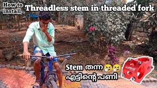 How to install threadless stem in threaded fork [upl. by Eseret]