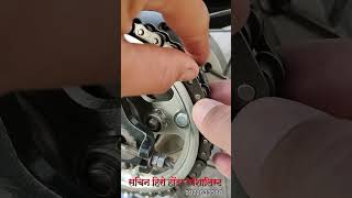 chain Lock adjust Hero honda yamaharx100 bikemodification [upl. by Severin]