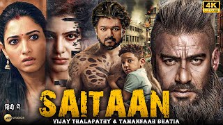 Thalapathy Vijay 2024  SAITAAN  New Blockbuster South Full Action hindi Movie in 4k  Tamannaah [upl. by Tips]