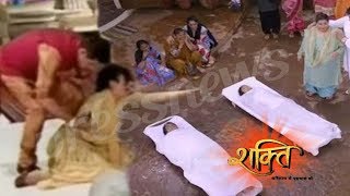 Shakti  Latest Upcoming Twist  Colors Tv Shakti Astitva Ke Ehsaas Ki [upl. by Ertsevlis]