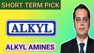 ALKYL AMINES CHEMICALS LIMITED  EXPERT OPINION ON ALKYL AMINES  ALKYL AMINES TARGET  ALKYL AMINES [upl. by Ahsinaj]